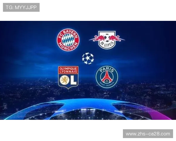 欧战席位如何影响英超国内赛程安排