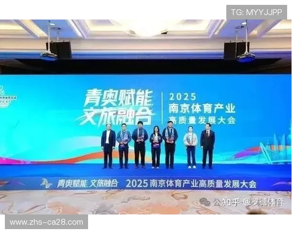 体育数字化标准推广加速，行业规范化程度提高