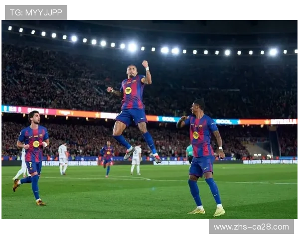 巴萨八连胜收官2025年，积分榜4分优势进入冬歇期