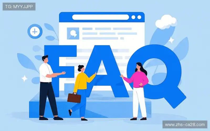 赛事视频观看FAQ